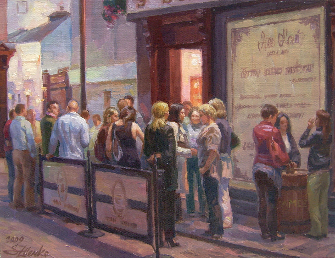 Outside Kehoe's Bar, St Ann's Street - Green Gallery