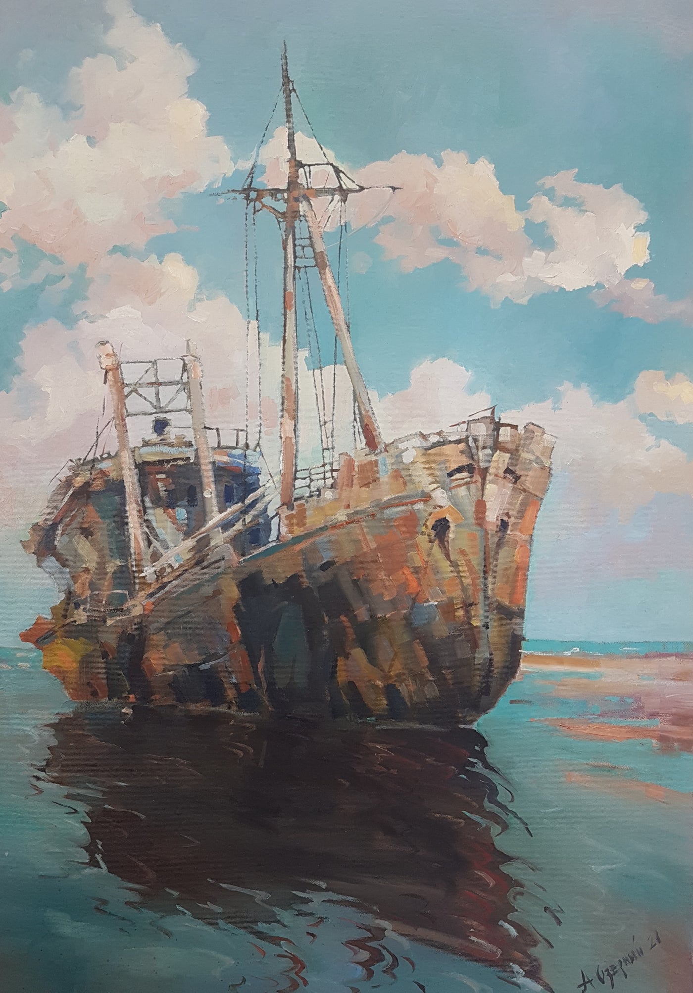 'The Old Trawler'