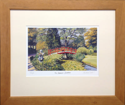 Japanese Gardens - Green Gallery