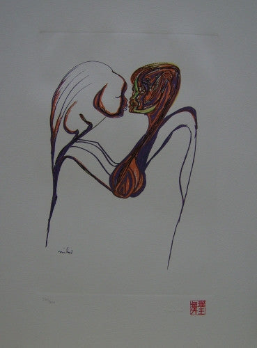 'The Kiss' - Green Gallery